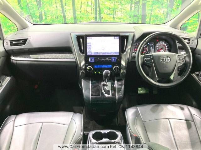 toyota alphard 2019 -TOYOTA--Alphard DBA-AGH30W--AGH30-0292307---TOYOTA--Alphard DBA-AGH30W--AGH30-0292307- image 2