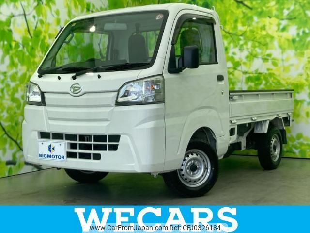 daihatsu hijet-truck 2017 quick_quick_EBD-S500P_S500P-0062898 image 1