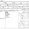 toyota prius 2019 -TOYOTA--Prius DAA-ZVW51--ZVW51-6130887---TOYOTA--Prius DAA-ZVW51--ZVW51-6130887- image 3