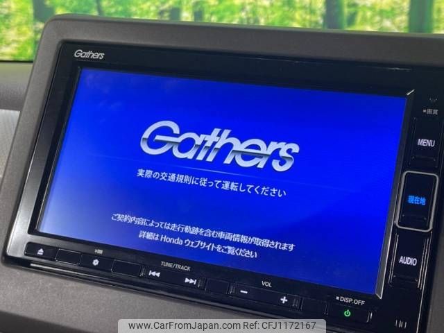 honda n-box 2020 CFJ1172167 image 2
