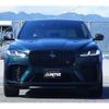 jaguar f-pace 2021 -JAGUAR--Jaguar F-Pace 7BA-DC5SC--SADCA2AE3MA680576---JAGUAR--Jaguar F-Pace 7BA-DC5SC--SADCA2AE3MA680576- image 2