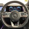 mercedes-benz glb-class 2022 -MERCEDES-BENZ--Benz GLB 3DA-247613M--W1N2476132W187680---MERCEDES-BENZ--Benz GLB 3DA-247613M--W1N2476132W187680- image 17