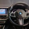 bmw x6 2021 -BMW--BMW X6 3BA-CY44--WBACY820209H15939---BMW--BMW X6 3BA-CY44--WBACY820209H15939- image 14