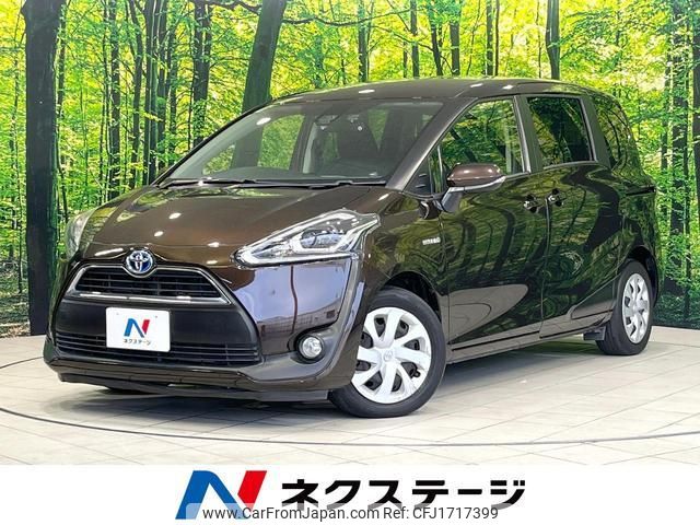 toyota sienta 2015 CFJ1717399 image 1