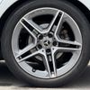 mercedes-benz b-class 2021 -MERCEDES-BENZ--Benz B Class 3DA-247012--W1K2470122J319756---MERCEDES-BENZ--Benz B Class 3DA-247012--W1K2470122J319756- image 18