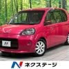 toyota porte 2017 quick_quick_NSP141_NSP141-8058445 image 1