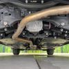 subaru forester 2022 quick_quick_SKE_SKE-079925 image 19