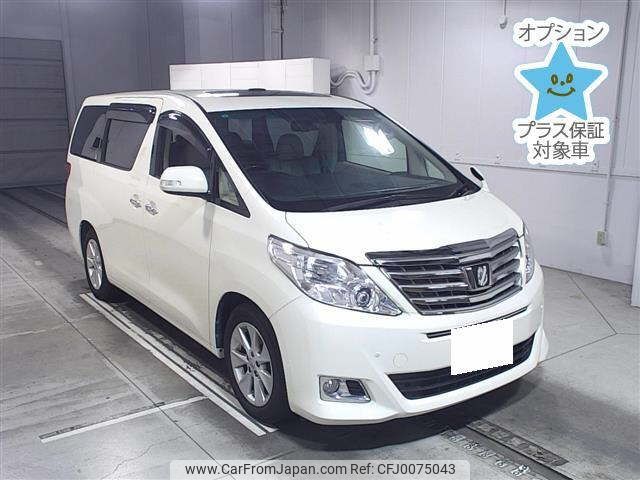 toyota alphard 2013 -TOYOTA 【湘南 330ﾈ7900】--Alphard GGH20W-8072267---TOYOTA 【湘南 330ﾈ7900】--Alphard GGH20W-8072267- image 1