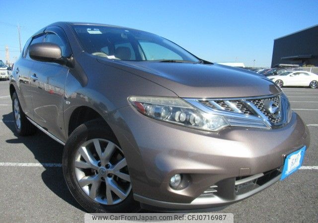 nissan murano 2013 REALMOTOR_Y2025010234F-21 image 2