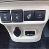 toyota sienta 2023 -TOYOTA 【京都 531】--Sienta MXPL10G--MXPL10G-1064285---TOYOTA 【京都 531】--Sienta MXPL10G--MXPL10G-1064285- image 24