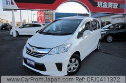 honda freed 2016 -HONDA 【名変中 】--Freed GB3--1650802---HONDA 【名変中 】--Freed GB3--1650802-