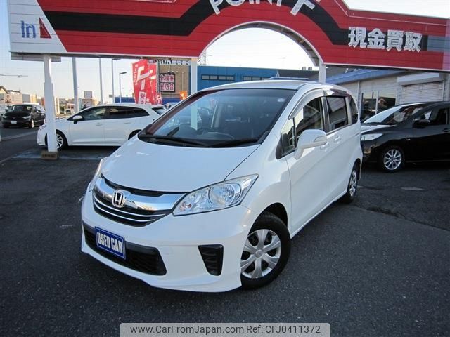 honda freed 2016 -HONDA 【名変中 】--Freed GB3--1650802---HONDA 【名変中 】--Freed GB3--1650802- image 1