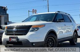 ford explorer 2011 quick_quick_1FMHK8_1FMHK8D82BGA52568