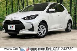 toyota yaris 2023 -TOYOTA--Yaris 5BA-MXPA15--MXPA15-0019109---TOYOTA--Yaris 5BA-MXPA15--MXPA15-0019109-