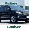 toyota vanguard 2011 -TOYOTA--Vanguard DBA-ACA33W--ACA33-5272438---TOYOTA--Vanguard DBA-ACA33W--ACA33-5272438- image 1