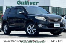 toyota vanguard 2011 -TOYOTA--Vanguard DBA-ACA33W--ACA33-5272438---TOYOTA--Vanguard DBA-ACA33W--ACA33-5272438-
