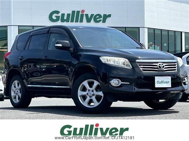 toyota vanguard 2011 -TOYOTA--Vanguard DBA-ACA33W--ACA33-5272438---TOYOTA--Vanguard DBA-ACA33W--ACA33-5272438- image 1