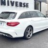 mercedes-benz c-class-station-wagon 2016 -MERCEDES-BENZ--Benz C Class Wagon RBA-205242--WDD2052422F394275---MERCEDES-BENZ--Benz C Class Wagon RBA-205242--WDD2052422F394275- image 18