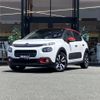 citroen c3 2018 -CITROEN--Citroen C3 ABA-B6HN01--VF7SXHNZTJT628356---CITROEN--Citroen C3 ABA-B6HN01--VF7SXHNZTJT628356- image 17