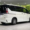 nissan serena 2017 -NISSAN--Serena DAA-GFNC27--GFNC27-012781---NISSAN--Serena DAA-GFNC27--GFNC27-012781- image 18