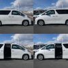 toyota alphard 2012 -TOYOTA--Alphard DBA-ANH20W--ANH20-8212789---TOYOTA--Alphard DBA-ANH20W--ANH20-8212789- image 5