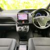 toyota voxy 2014 quick_quick_DAA-ZWR80G_ZWR80-0065992 image 9