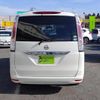 nissan serena 2012 -NISSAN--Serena DBA-C26--C26-032420---NISSAN--Serena DBA-C26--C26-032420- image 11