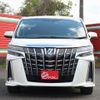 toyota alphard 2020 -TOYOTA--Alphard 3BA-AGH30W--AGH30-0320640---TOYOTA--Alphard 3BA-AGH30W--AGH30-0320640- image 25