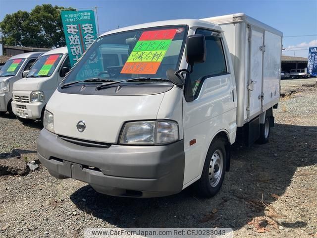 nissan vanette-truck 2015 -NISSAN--Vanette Truck SKP2TN--SKP2TN-113620---NISSAN--Vanette Truck SKP2TN--SKP2TN-113620- image 1