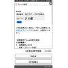 daihatsu hijet-truck 2012 CFJ1673883 image 1