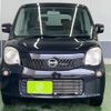 nissan moco 2011 -NISSAN--Moco MG33S--142402---NISSAN--Moco MG33S--142402- image 25