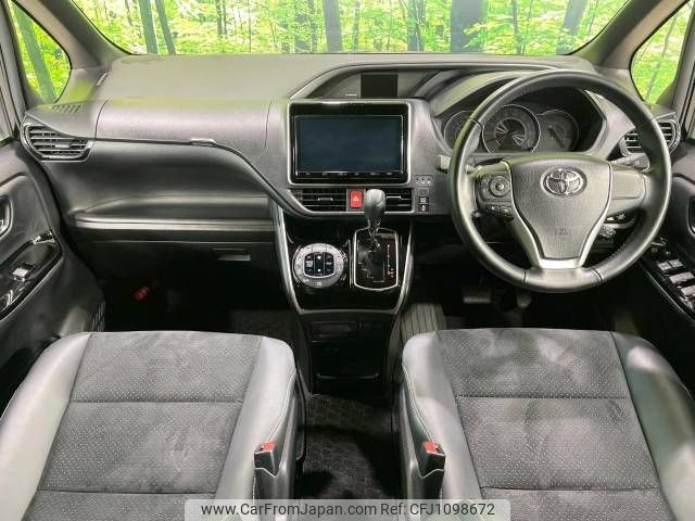 toyota voxy 2020 -TOYOTA--Voxy 3BA-ZRR80W--ZRR80-0657736---TOYOTA--Voxy 3BA-ZRR80W--ZRR80-0657736- image 2