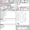 jeep grand-cherokee 2015 quick_quick_ABA-WK36TA_1C4RJFEG4FC793212 image 19