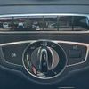 mercedes-benz c-class 2014 CFJ1686312 image 12
