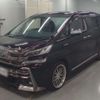 toyota vellfire 2015 -TOYOTA--Vellfire DAA-AYH30W--AYH30-0020254---TOYOTA--Vellfire DAA-AYH30W--AYH30-0020254- image 1