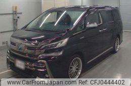 toyota vellfire 2015 -TOYOTA--Vellfire DAA-AYH30W--AYH30-0020254---TOYOTA--Vellfire DAA-AYH30W--AYH30-0020254-