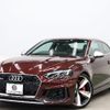 audi rs5 2018 CFJ1235904 image 13