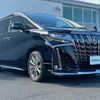 toyota alphard 2020 -TOYOTA--Alphard 3BA-AGH30W--AGH30-0323770---TOYOTA--Alphard 3BA-AGH30W--AGH30-0323770- image 11