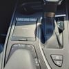 lexus ux 2021 CFJ1500755 image 17