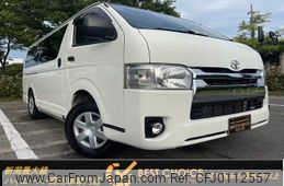 toyota hiace-van 2014 quick_quick_KDH206V_KDH206-6008366