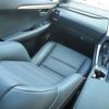 lexus nx 2020 -LEXUS--Lexus NX 6AA-AYZ10--AYZ10-1031447---LEXUS--Lexus NX 6AA-AYZ10--AYZ10-1031447- image 29