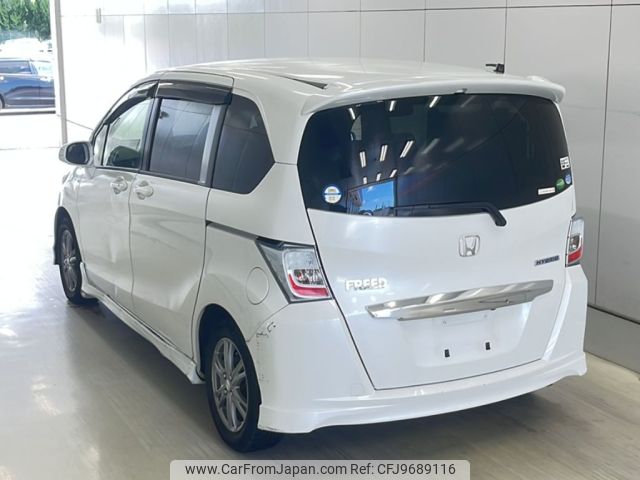 honda freed 2014 -HONDA--Freed GP3-1126409---HONDA--Freed GP3-1126409- image 2