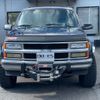 chevrolet chevrolet-others 1994 -GM--Chevrolet Blazer--1GNEK18K2RJ308510---GM--Chevrolet Blazer--1GNEK18K2RJ308510- image 3