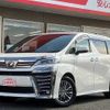 toyota vellfire 2018 -TOYOTA--Vellfire DAA-AYH30W--AYH30-0057071---TOYOTA--Vellfire DAA-AYH30W--AYH30-0057071- image 1