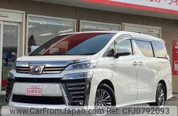 toyota vellfire 2018 -TOYOTA--Vellfire DAA-AYH30W--AYH30-0057071---TOYOTA--Vellfire DAA-AYH30W--AYH30-0057071-