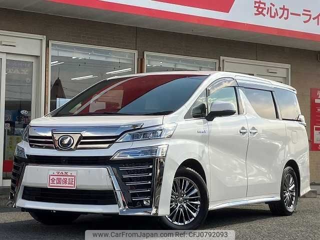 toyota vellfire 2018 -TOYOTA--Vellfire DAA-AYH30W--AYH30-0057071---TOYOTA--Vellfire DAA-AYH30W--AYH30-0057071- image 1