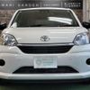 toyota passo 2019 quick_quick_5BA-M700A_M700A-0138025 image 17