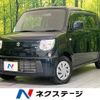 suzuki mr-wagon 2014 CFJ1705632 image 1
