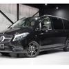 mercedes-benz v-class 2020 -MERCEDES-BENZ--Benz V Class LDA-447811--W1V44781323718305---MERCEDES-BENZ--Benz V Class LDA-447811--W1V44781323718305- image 1