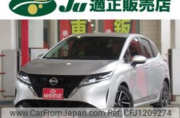 nissan note 2021 -NISSAN 【名変中 】--Note SNE13--112312---NISSAN 【名変中 】--Note SNE13--112312-